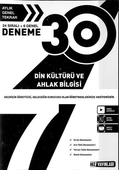 30 DENEME DİN KÜLTÜRÜ VE AHLAK BİLGİSİ Vivo Fotokopi Merkezi