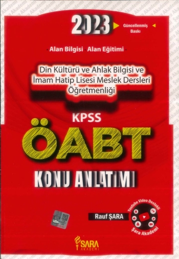 ALAN BİLGİSİ ALAN EĞİTİMİ KONU ANLATIMI Vivo Fotokopi Merkezi