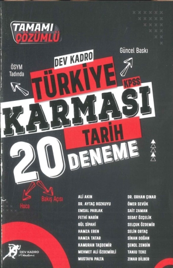 DEV KADRO TÜRKİYE KARMASI TARİH ÇÖZÜMLÜ 20 DENEME