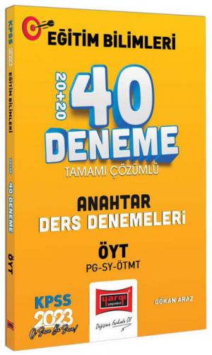 ÖYT ve P.Geliştirme - Sınıf Yön - M.Geliştirme Anahtar Ders Tamamı Çözümlü 40 Deneme Vivo Fotokopi Merkezi