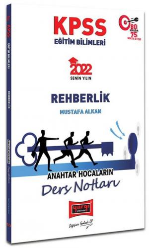 REHBERLİK ANAHTAR HOCALARIN DERS NOTLARI Vivo Fotokopi Merkezi