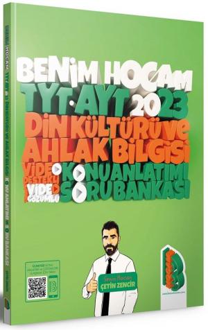 TYT-AYT DİN KÜLTÜRÜ VE AHLAK BİLGİSİ VİDEO DESTEKLİ KONU ANLATIM VE SORU BANKASI Vivo Fotokopi Merkezi