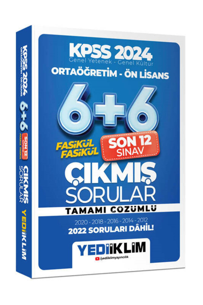 Ortaöğretim - Ön Lisans Fasikül Fasikül Son 12 Sınav Çıkmış Sorular Tamamı Çözümlü (2012-2022) Vivo Fotokopi Merkezi