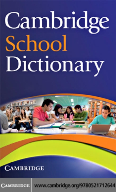 Cambridge School Dictionary Vivo Fotokopi Merkezi