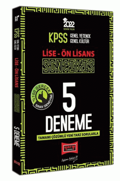 KPSS GY GK Lise Ön Lisans Son Çıkış Tamamı Çözümlü 5 Deneme