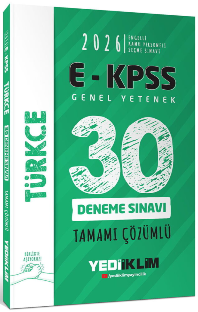 2026 E-KPSS Tüm Adaylar İçin Genel Yetenek Türkçe Tamamı Çözümlü 30 Deneme Sınavı Yediiklim Yayınları Vivo Fotokopi Merkezi