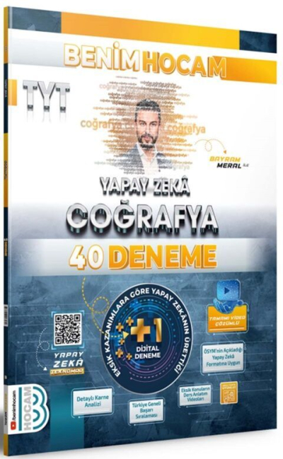 2025 TYT Yapay Zeka Coğrafya 40 Deneme Benim Hocam Yayınları Vivo Fotokopi Merkezi