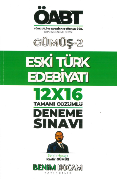ESKİ TÜRK EDEBİYATI GÜMÜŞ-2 12x16 ÇÖZÜMLÜ DENEME Vivo Fotokopi Merkezi