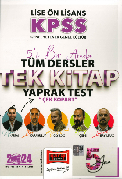 5'İ 1 ARADA TÜM DERSLER TEK KİTAP YAPRAK TEST (5YÜZ) Vivo Fotokopi Merkezi