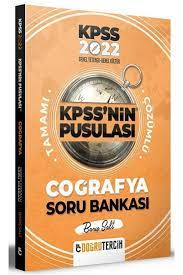 KPSS'NİN Pusulası Coğrafya Soru Bankası Vivo Fotokopi Merkezi
