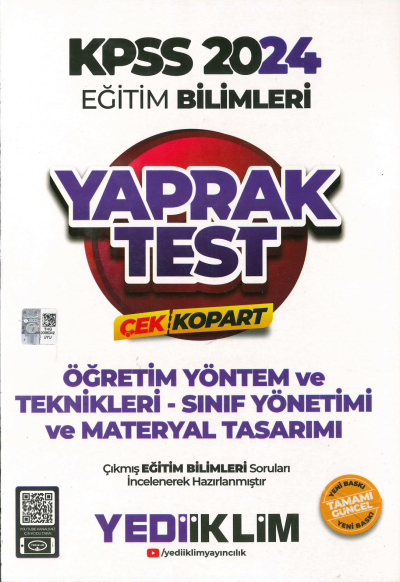 ÖYT- SINIF YÖNETİMİ VE MATERYAL TASARIM YAPRAK TEST