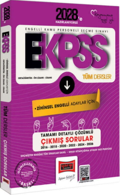 2028 EKPSS Ortaöğretim Ön Lisans Lisans Tüm Dersler Zihinsel Engelli Adaylar İçin 10 Yıl Çıkmış Sorular Yargı Yayınları Vivo Fotokopi Merkezi