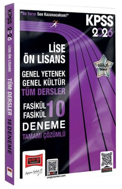 2026 KPSS GKGY Lise Ön Lisans Tüm Dersler Fasikül Fasikül Tamamı Çözümlü 10 Deneme Yargı Yayınları Vivo Fotokopi Merkezi
