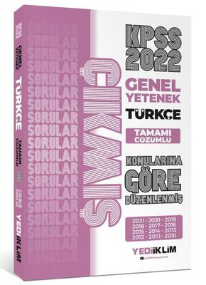 2022 KPSS Türkçe Konularına Göre Tamamı Çözümlü Çıkmış Sorular(Son 12 Yıl) Vivo Fotokopi Merkezi