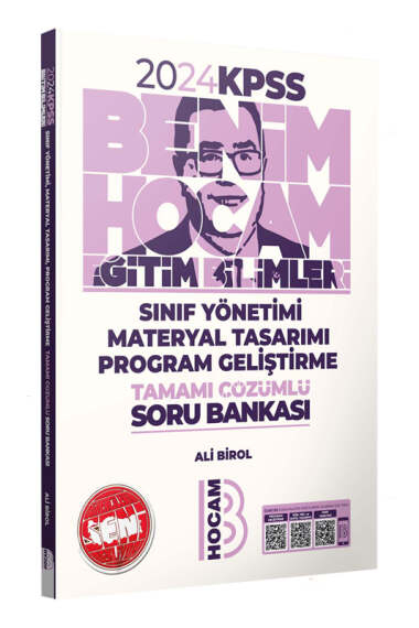 2024 KPSS Eğitim Bilimleri Program Geliştirme Sınıf Yönetimi Materyal Tasarımı Tamamı Çözümlü Soru Bankası Vivo Fotokopi Merkezi