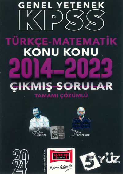 TÜRKÇE-MATEMATİK 2014-2023 KONU KONU ÇIKMIŞ SORULAR TAMAMI ÇÖZÜMLÜ (5 YÜZ) Vivo Fotokopi Merkezi