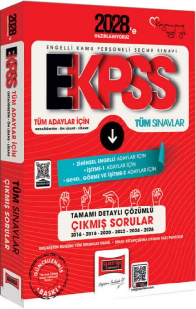 2028 EKPSS Ortaöğretim Ön Lisans Lisans Tüm Dersler Tüm Adaylar İçin 10 Yıl Çıkmış Sorular Yargı Yayınları