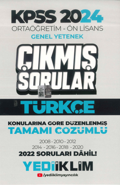 TÜRKÇE ÇIKMIŞ SORULAR 2008-2022 DAHİL TAMAMI ÇÖZÜMLÜ Vivo Fotokopi Merkezi