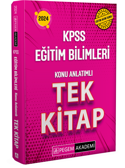 2024 KPSS Eğitim Bilimleri Konu Anlatımlı Tek Kitap Vivo Fotokopi Merkezi