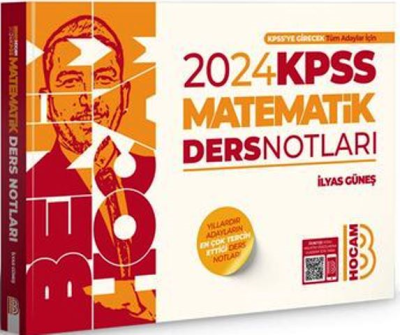 2024 KPSS Matematik Video Ders Notları