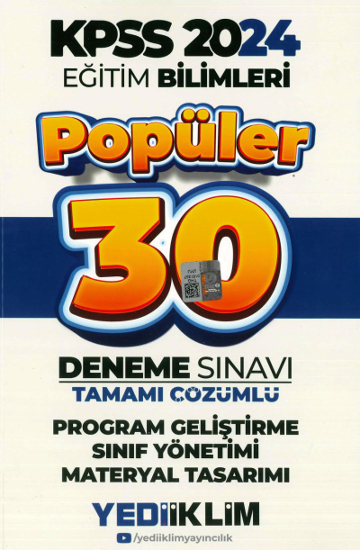 PROGRAM GELİŞTİRME SINIF YÖNETİMİ MATERYAL TASARIM POPÜLER 30 DENEME TAMAMI ÇÖZÜMLÜ Vivo Fotokopi Merkezi