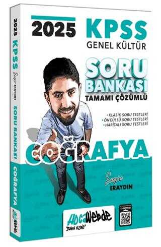 2025 KPSS Coğrafya Tamamı Çözümlü Soru Bankası HocaWebde Yayınları Vivo Fotokopi Merkezi