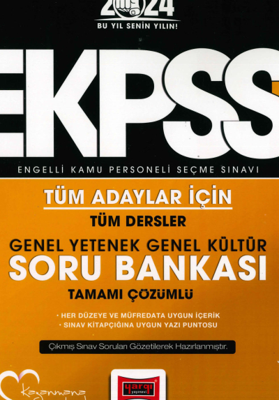 E-KPSS TÜM DERSLER TEK KİTAP SORU BANKASI TAMAMI ÇÖZÜMLÜ Vivo Fotokopi Merkezi