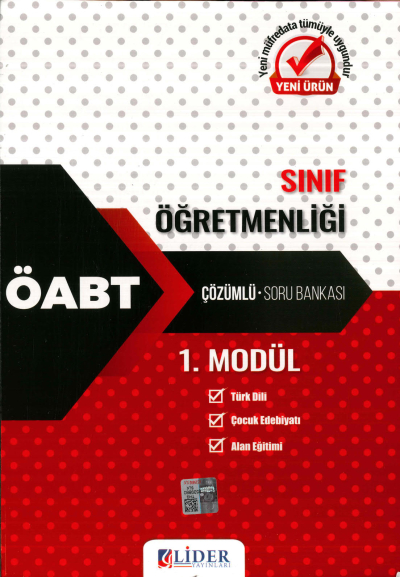 SINIF ÖĞRETMENLİĞİ 1. MODÜL ( TRÜRK DİLİ-ÇOCUK EDEBİYATI- ALAN EĞİTİMİ) ÇÖZÜMLÜ SORU BANKASI Vivo Fotokopi Merkezi