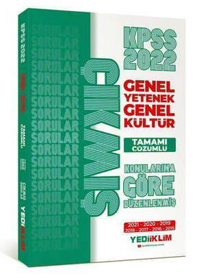 KPSS GY-GK Konularına Göre Tamamı Çözümlü Çıkmış Sorular(2015-2021) Vivo Fotokopi Merkezi