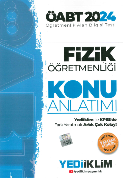 ÖABT FİZİK KONU ANLATIMI Vivo Fotokopi Merkezi