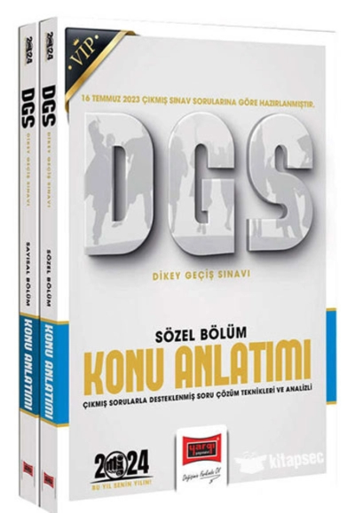 2024 DGS Vip Sayısal-Sözel Yetenek Konu Anlatımı (2 Cilt) Vivo Fotokopi Merkezi