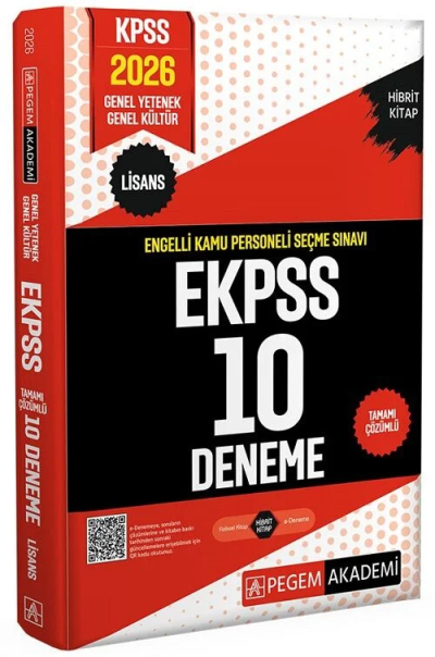 2026 E KPSS Engelli Kamu Personeli Seçme Sınavı Tamamı Çözümlü 10 Deneme Pegem Yayınları