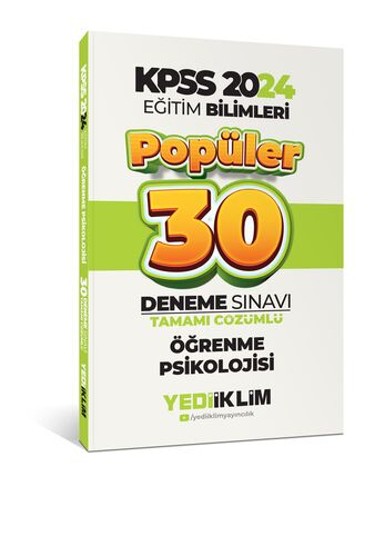 2024 Eğitim Bilimleri Öğrenme Psikolojisi Popüler Tamamı Çözümlü 30 Deneme Vivo Fotokopi Merkezi