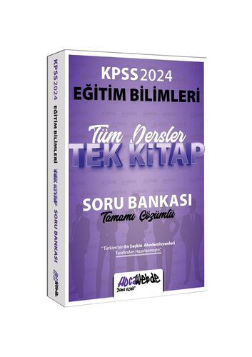 2024 KPSS Eğitim Bilimleri Tüm Dersler Tamamı Çözümlü Tek Kitap Soru Bankası HocaWebde Yayınları Vivo Fotokopi Merkezi