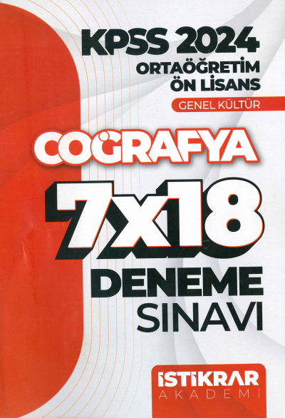 COĞRAFYA 7*18 DENEME SINAVI Vivo Fotokopi Merkezi