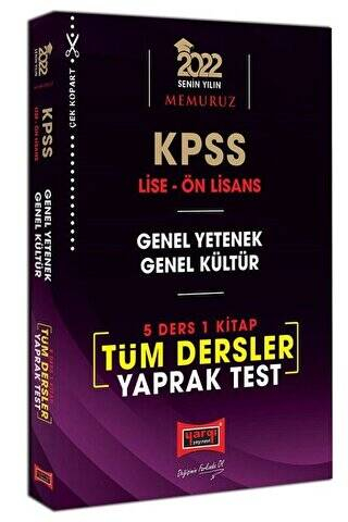 KPSS Lise Ön Lisans GY GK 5 Ders 1 Kitap Tüm Dersler Yaprak Test Vivo Fotokopi Merkezi